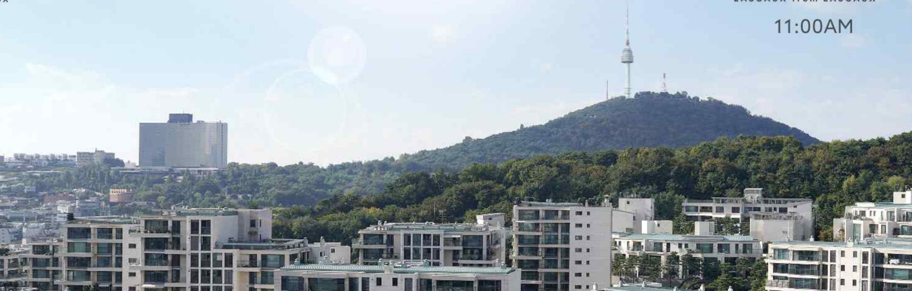 SUITE C 침실 위치에서 촬영한 오전 11시 남산 방향 실사 조망